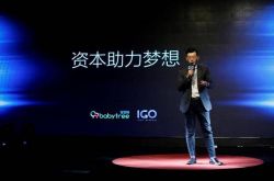 [8分钟科普下]烟台公司财务咨询_哔哩哔哩